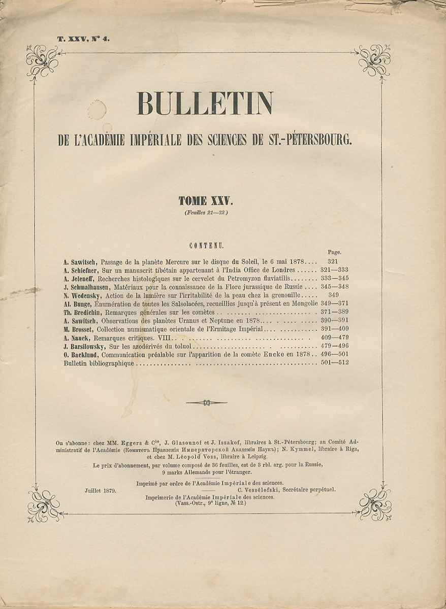 Bulletin de l'Academie Imperiale des Sciences de St.-Petersbourg. Tome XXV,№ 4, 1879