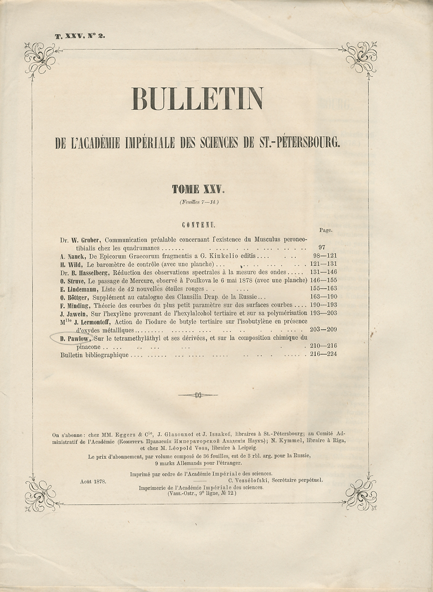 Bulletin de l'Academie Imperiale des Sciences de St.-Petersbourg. Tome XXV,№ 2, 1878