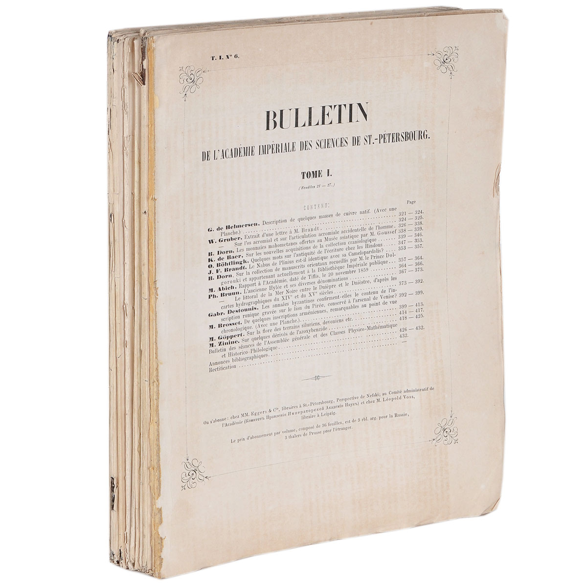 Bulletin de L'Academie Imperiale des Sciences de St.-Petersbourg: Tome 1 (комплект из 9 книг)