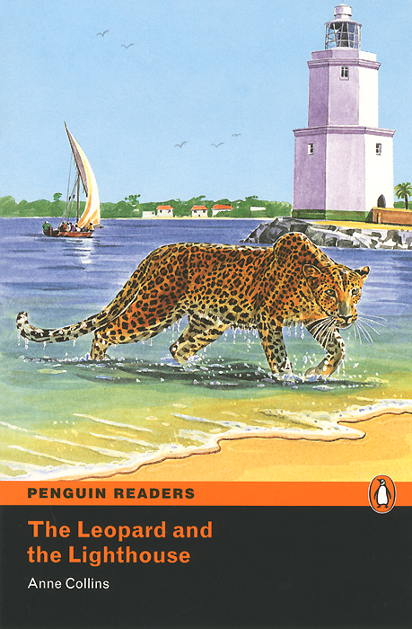 The Leopard and Lighthouse: Level A1 (+ CD-ROM)