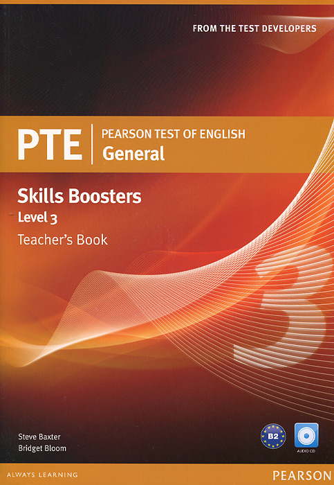 Pearson Test of English: General: Skills Booster: Level 3: Teacher's Book (+ 2 CD)