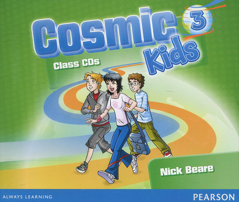 Cosmic Kids: Class CDs (аудиокурс на 3 CD)
