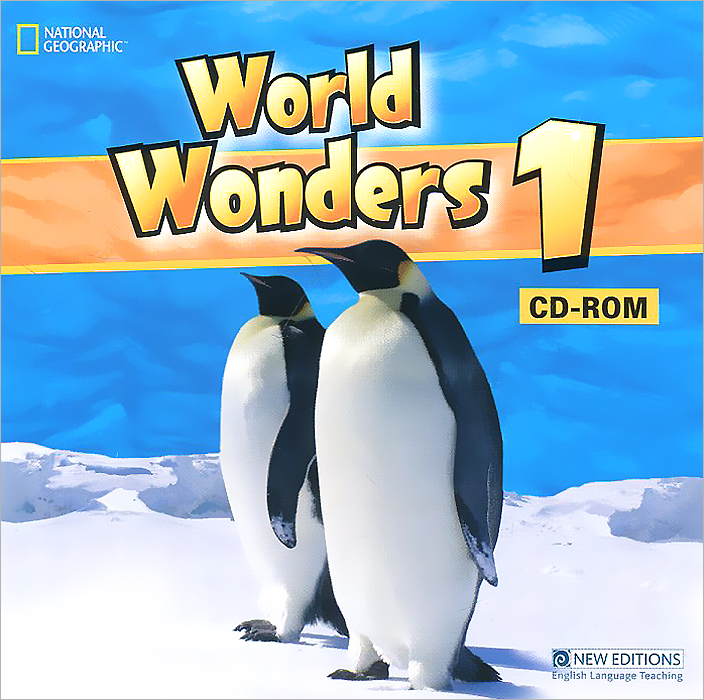World Wonders 1 (аудиокурс CD)