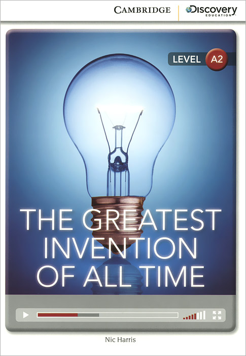 The Greatest Invention of All Time: Level A2