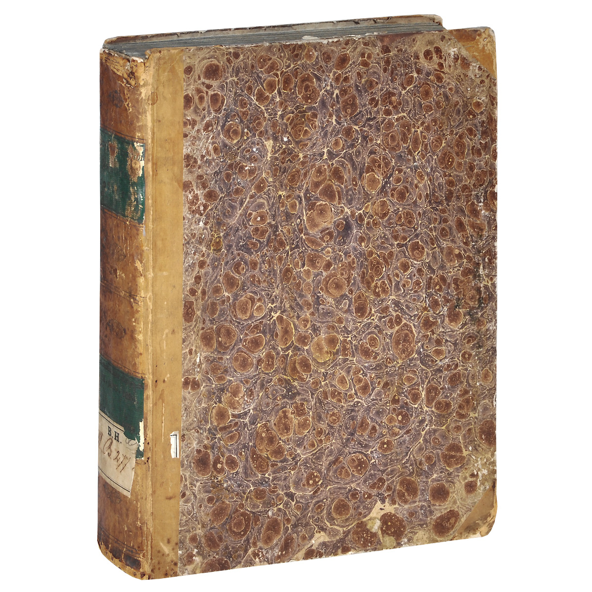 Государственная внешняя торговля с 1824 по 1829 гг. В 6 частях. В 1 книге. Полный комплект. Издание 1825 годаПК301004_лимонный, салатовый Государственная внешняя торговля с 1824 по 1829 гг. В 6 частях. В 1 книге. Полный комплект. Издание 1825 годаПК301004_лимонный, салатовыйПолный комплект. Санкт-Петербург, 1825-30 гг. Типография Департамента Внешней Торговли. Владельческий переплет, кожаные корешок и уголки. Сохранность хорошая. Департамент внешней торговли Российской Империи занимался вопросами внешних торговых отношений и таможенных дел. Он был учрежден в 1811 году, просуществовал до 1864, когда был преобразован в Департамент таможенных сборов. В данном издании представлены отчеты по деятельности Департамента за 1824-29 года. Здесь освещаются результаты по основным видам торговли, ввозу ценных металлов, торговле с разными странами и т.п. Все отчеты построены по однотипной схеме, их оглавления совпадают. Издание не подлежит вывозу за пределы Российской Федерации.