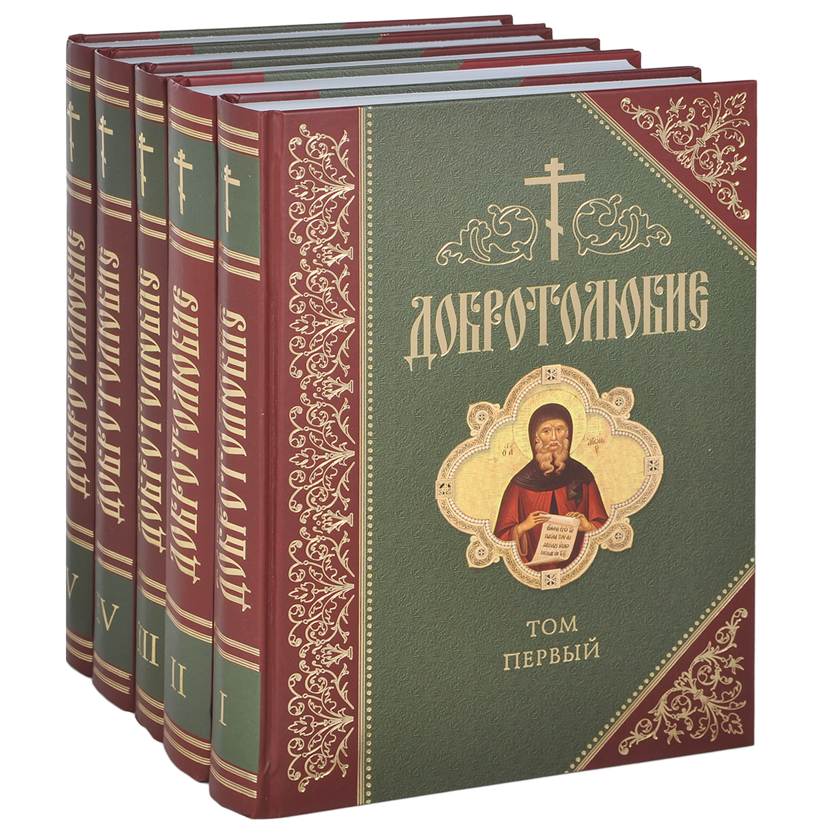 ФБ 2 КНИГА ДОБРОТОЛЮБИЕ СКАЧАТЬ БЕСПЛАТНО ФБ 2 КНИГА ДОБРОТОЛЮБИЕ СКАЧАТЬ БЕСПЛАТНО
