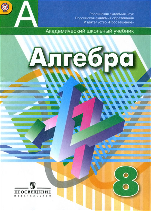    7   2010