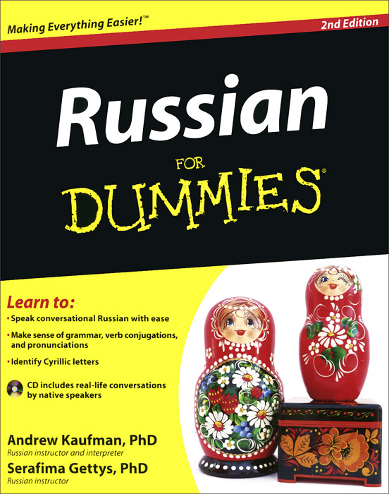 Russian For Dummies (+ CD)