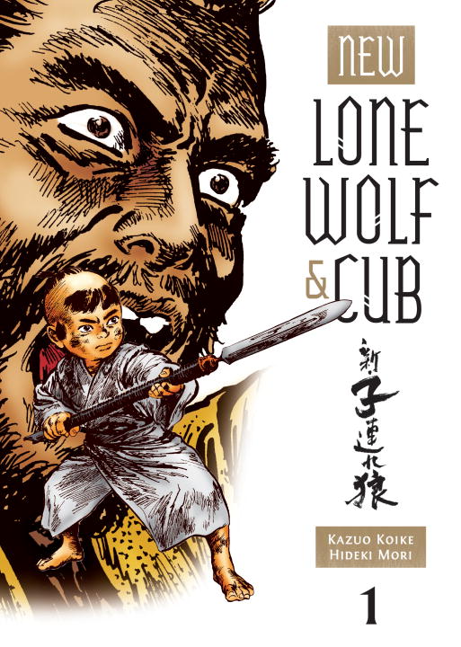 New Lone Wolf and Cub: Volume 1
