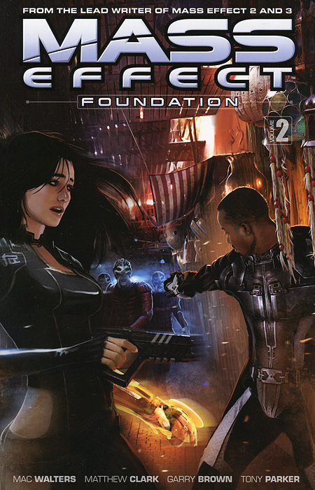 Mass Effect: Foundation: Volume 2