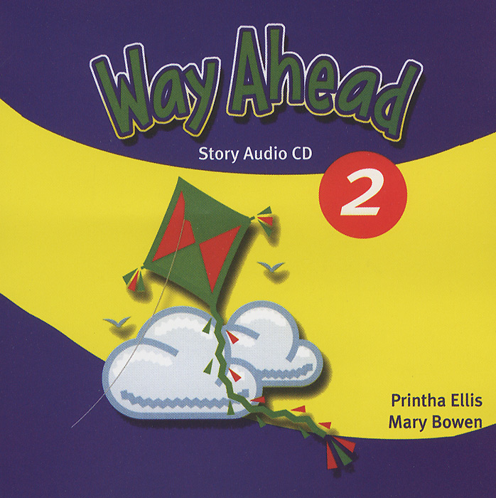 Way Ahead: New Level 2 (аудиокнига CD)