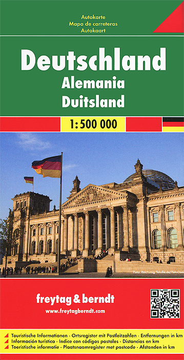 Deutschland: Autokarte / Germany: Road Map