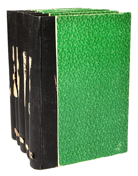 Полное собрание сочинений Кнута Гамсуна (комплект из 5 книг)