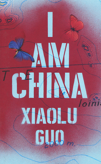 I Am China