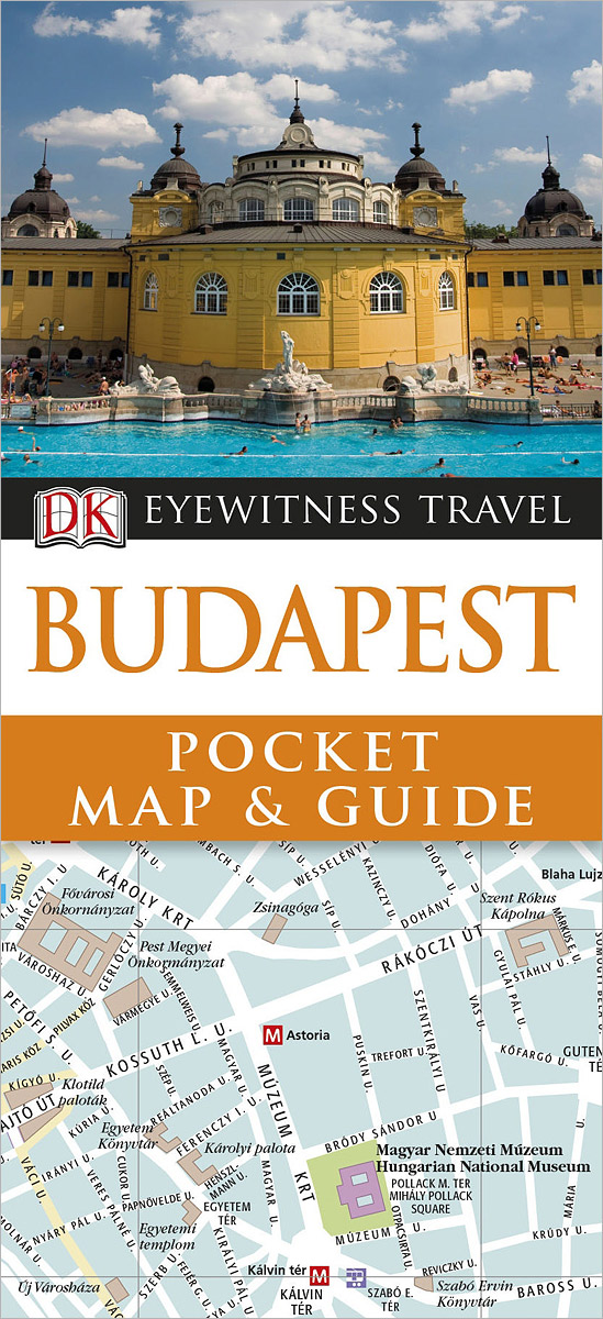 Budapest: Pocket Map and Guide (+карта)
