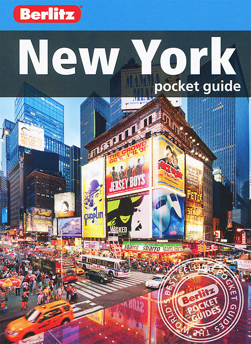 New York: Pocket Guide