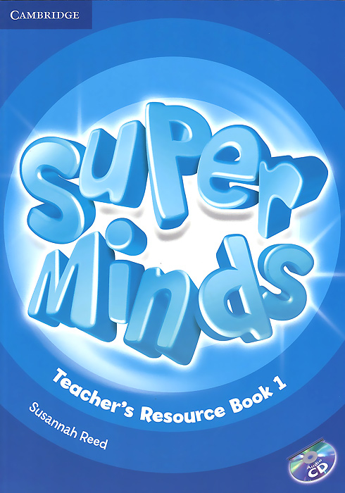 Super Minds: Level 1: Teacher's Resource Book (+ CD-ROM)