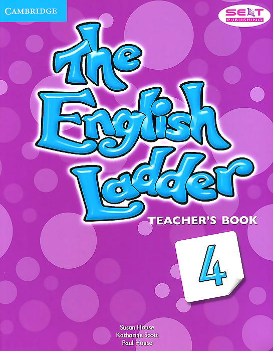 The English Ladder: Level 4: Teacher's Book