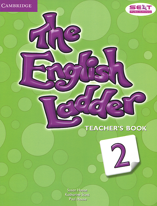 The English Ladder: Level 2: Teacher's Book