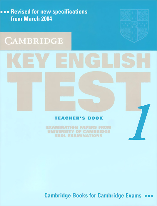 Key English Test 1: Teacher's Book