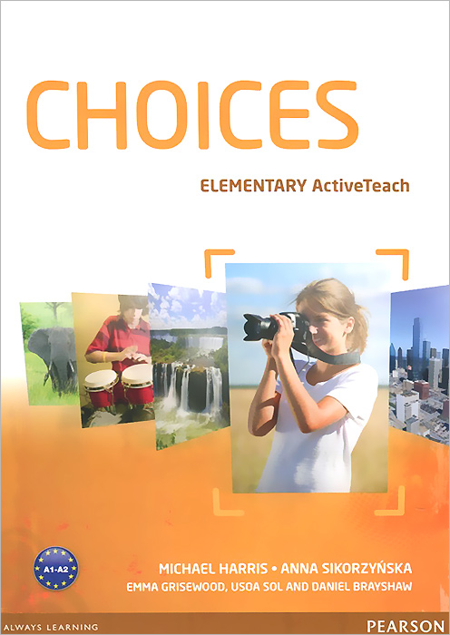 Choices: Elementary: Active Teach (+буклет)