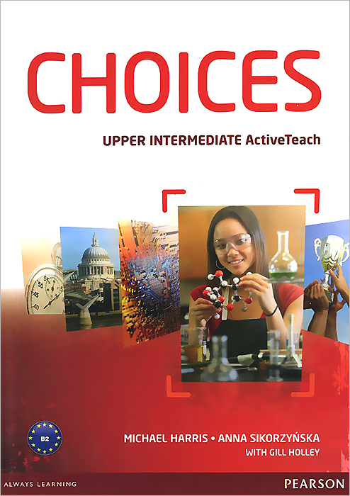 Choices: Upper Intermediate: Active Teach (+буклет)