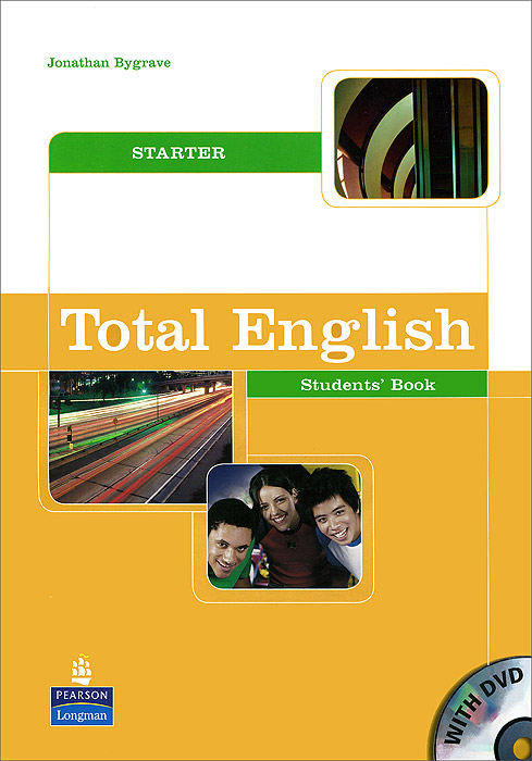 Total English: Starter: Students Book (+ DVD-ROM)