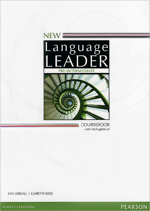 New Language Leader: Pre-Intermediate: Coursebook with MyEnglishLab