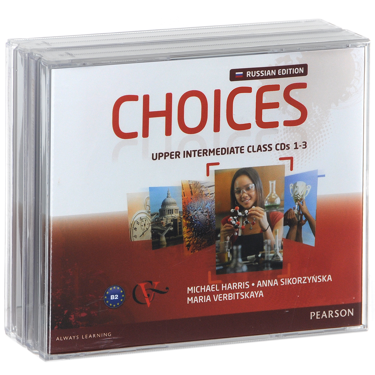 Choices: Upper Intermediate: Class CDs (аудиокурс на 6 CD)