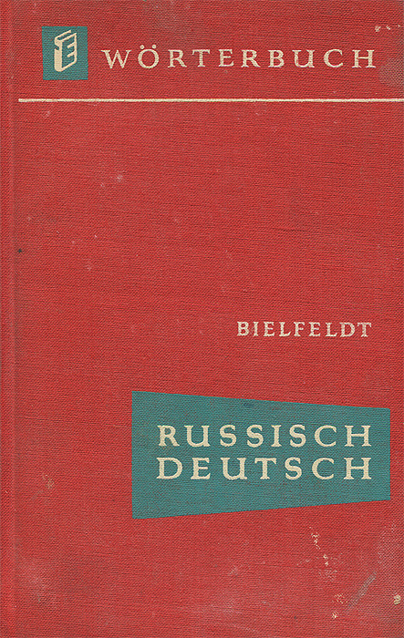 Russisch-Deutsch Worterbuch