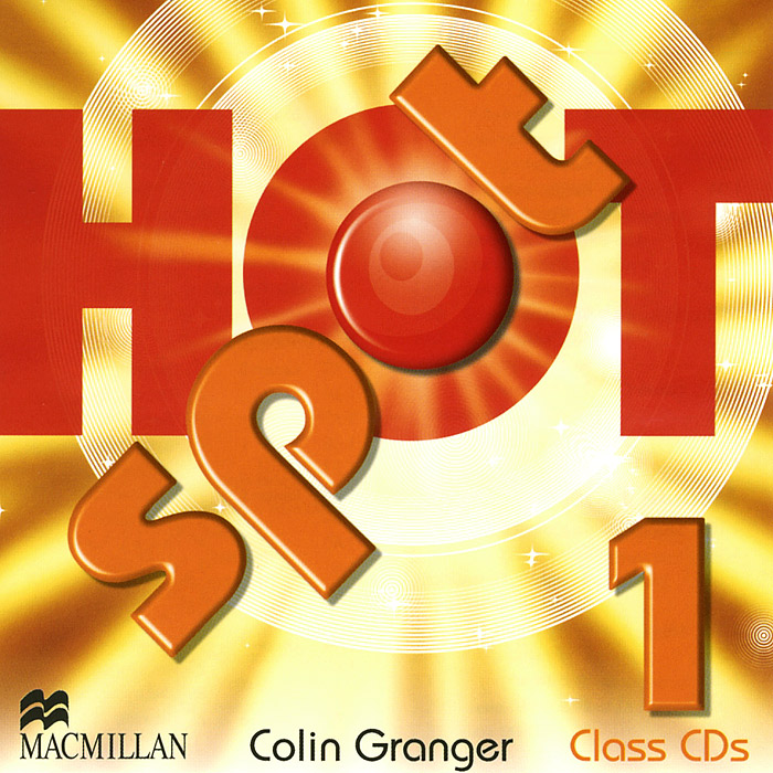 Hot Spot 1: Class CDs (аудиокурс на 2 CD)