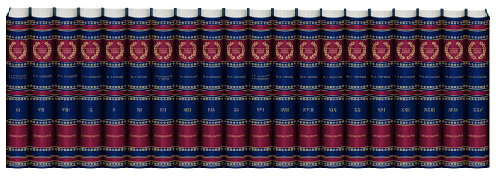 Библиотека русской классики. 10 веков в 100 томах (коллекционное издание)