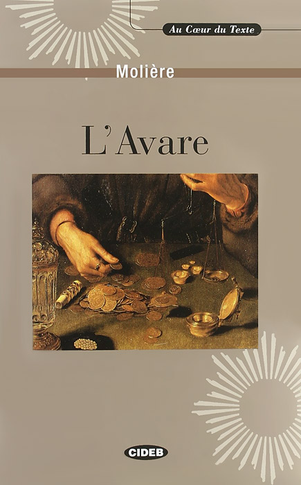 L'Avare (+ CD-ROM)