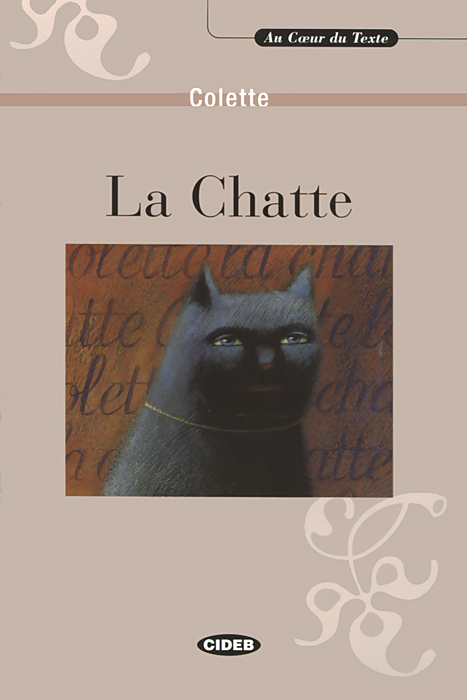 La Chatte (+ CD-ROM)