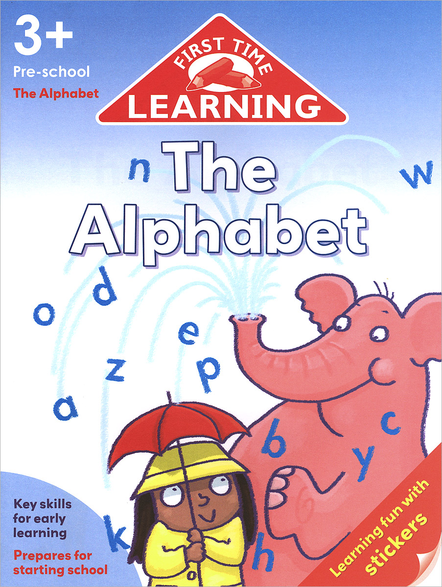 The Alphabet: Pre-school