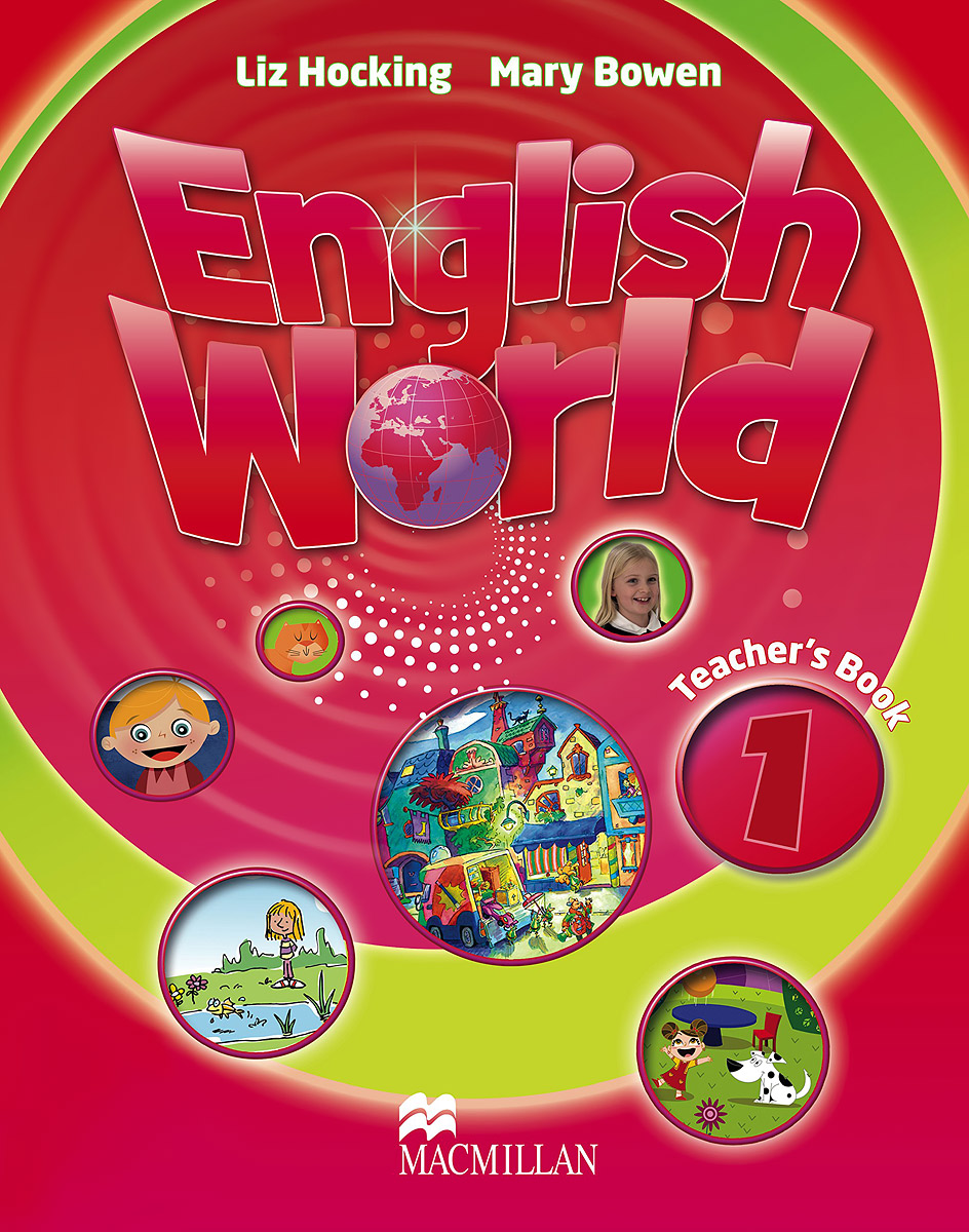 English World 1: Teacher's Book