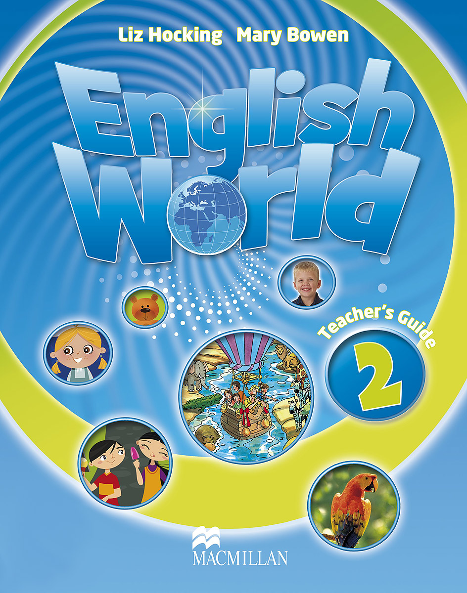 English World 2: Teacher's Guide