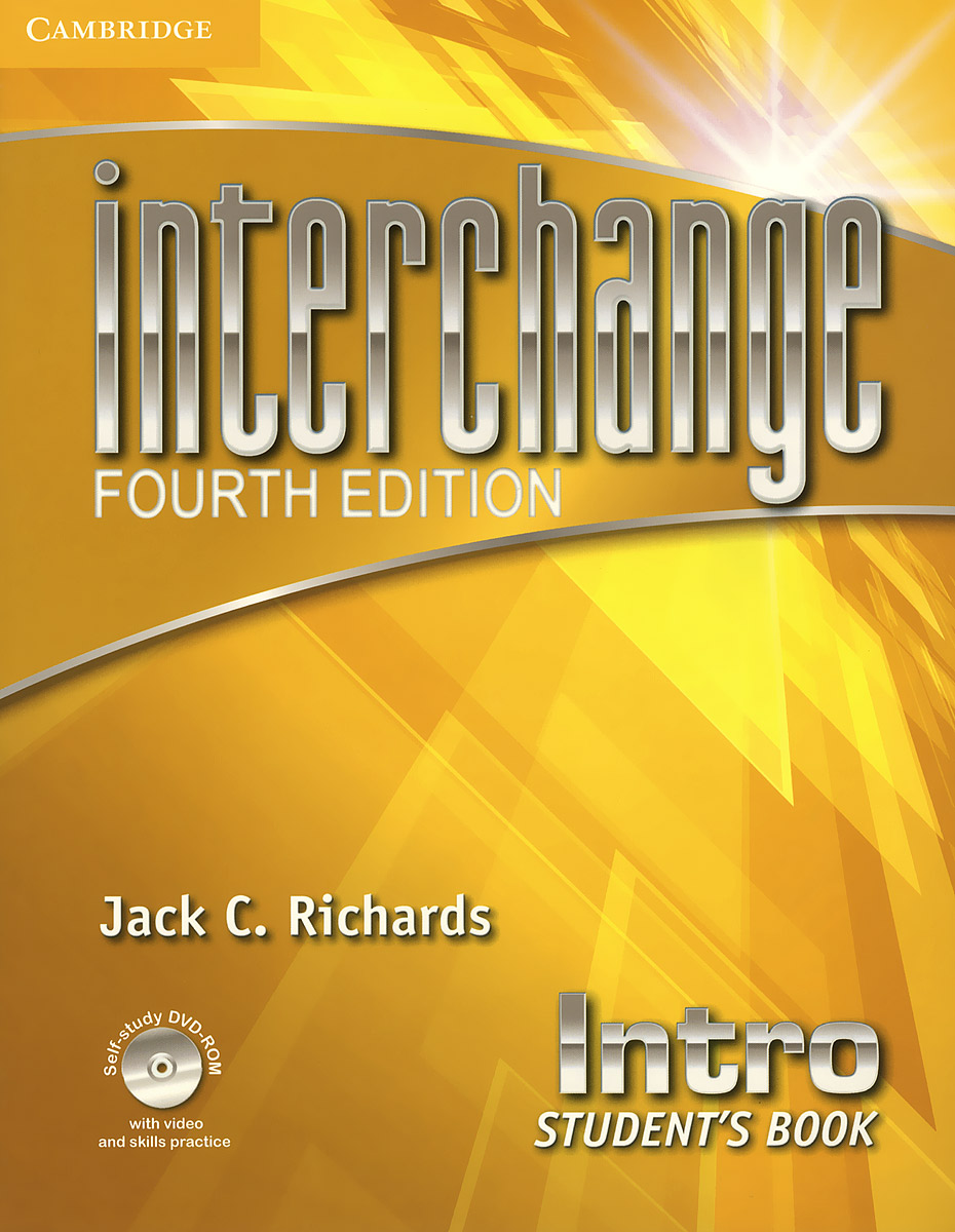 Interchange: Intro: Students Book (+ DVD-ROM)