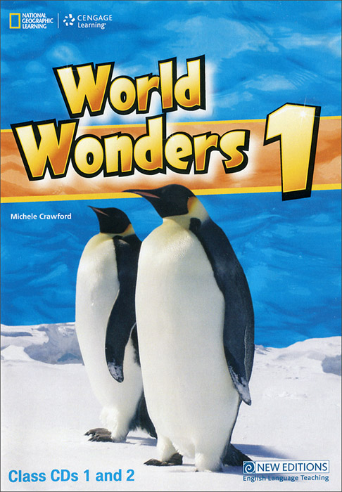 World Wonders 1: Class Audio CDs (аудиокурс на 2 CD)