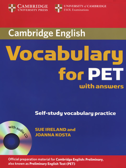 Vocabulary for PET with Answers (+аудиокурс на CD)