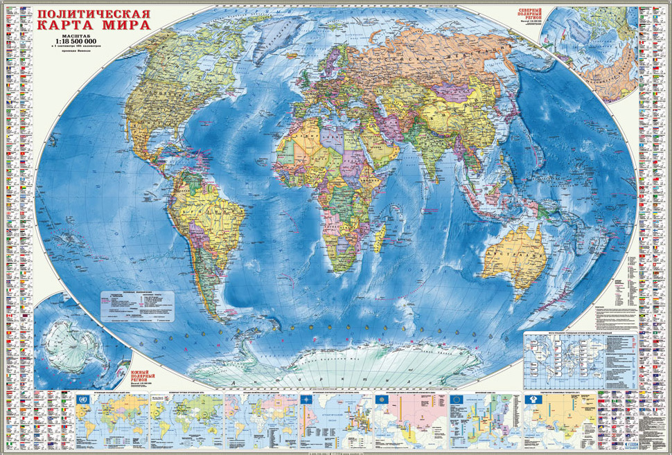 Политическая карта мира. Инфографика. Настенная карта