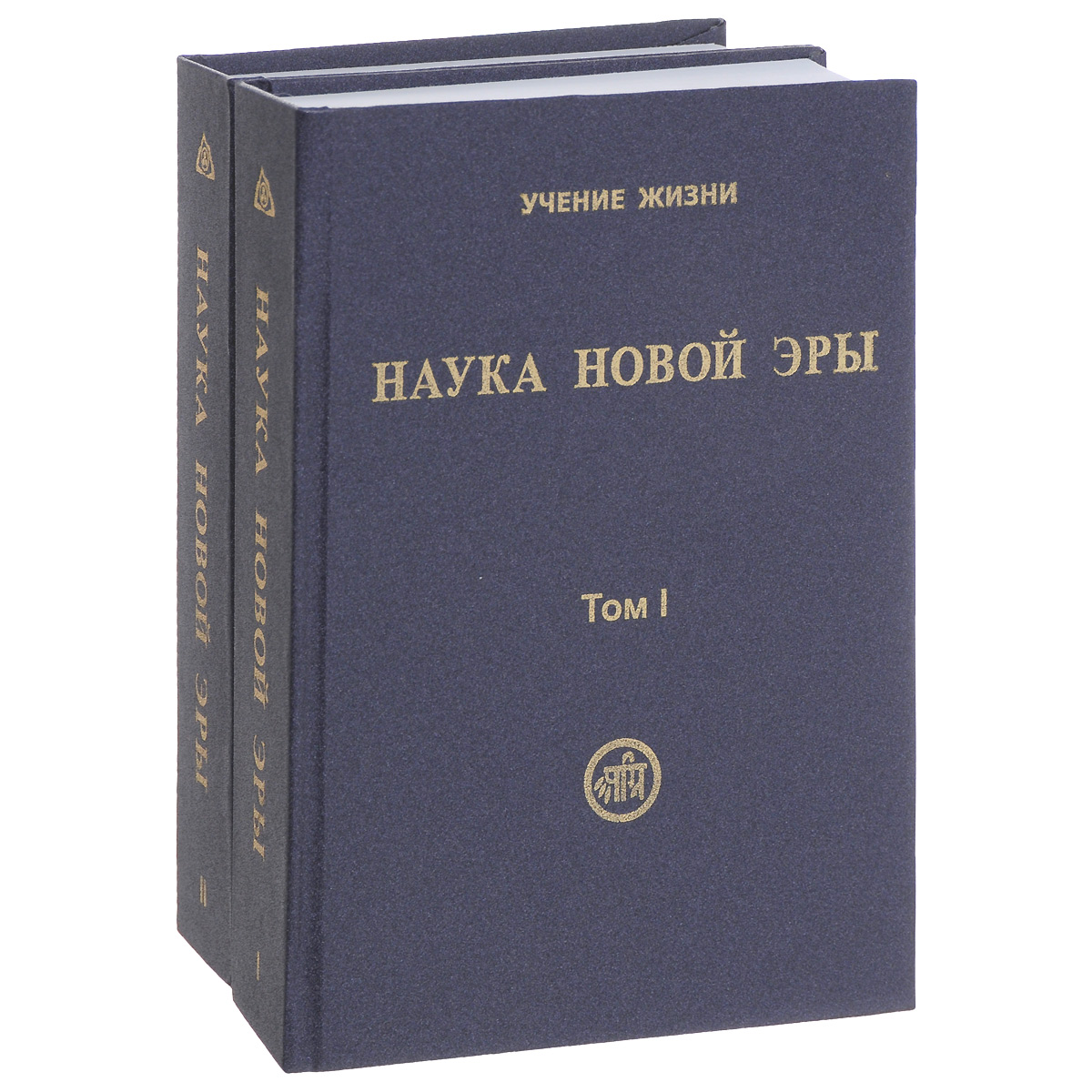 Серия книг наука