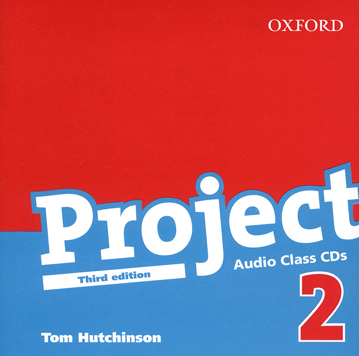 Project 2: Audio Class CDs (аудиокурс на 2 CD)