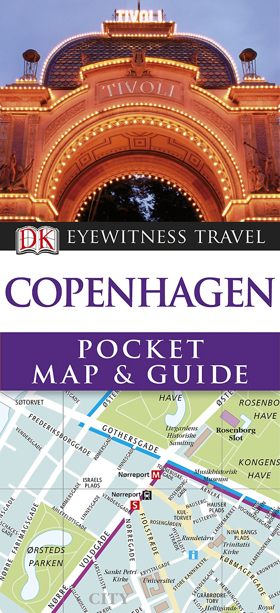 Copenhagen: Pocket Map&Guide (+карта)