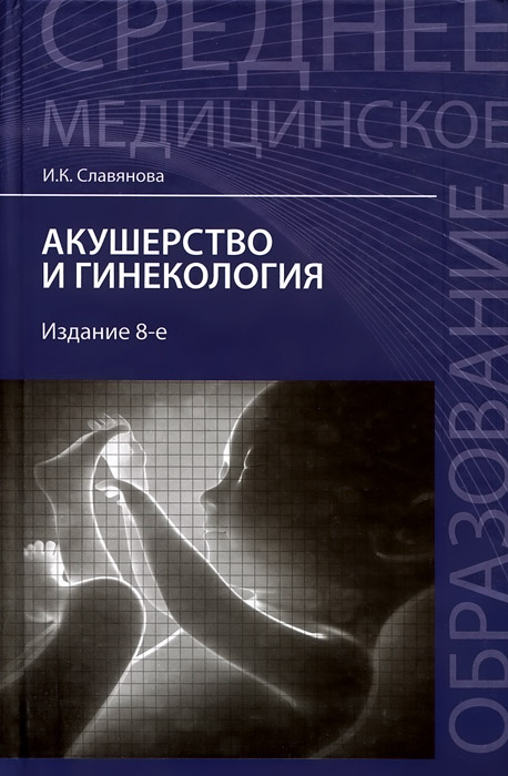 Как заставить ребенка читать в 6