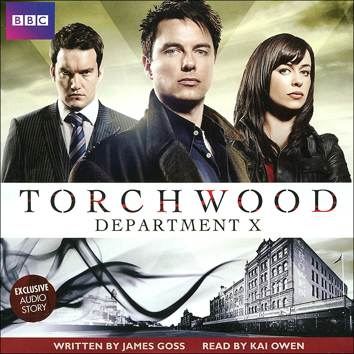 Torchwood: Department X (аудиокнига MP3 на 2 CD)