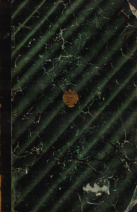 Вестник Европы. Книга первая (январь, 1881 г.), книга вторая (февраль 1881 г.)ПК301004_лимонный, салатовый Вестник Европы. Книга первая (январь, 1881 г.), книга вторая (февраль 1881 г.)ПК301004_лимонный, салатовыйКонволют. Санкт-Петербург, 1881 год. Типография М. М. Стасюлевича. Владельческий переплет. Сохранены оригинальные обложки. Сохранность хорошая. В конволют вошли 2 номера журнала истории-политики-литературы Вестник Европы за январь и февраль 1881 года. «Вестник Европы» - русский литературно-политический ежемесячник умеренно либеральной ориентации, выпускавшийся с 1866 по 1918 год в Санкт-Петербурге (продолжал традицию одноимённого журнала, основанного в 1802 году Н. М. Карамзиным). До 1868 года выходил ежеквартально, с 1869 года - ежемесячно. Редактор-издатель М. М. Стасюлевич (с 1866 по 1908 год). В журнале преимущественное внимание уделялось истории и политике. «Вестник Европы» Михаила Матвеевича Стасюлевича издавался с 1866 года - года столетия Карамзина. Идея взять название карамзинского издания для нового либерального «профессорского» журнала принадлежала историку Николаю Ивановичу Костомарову. М.М. Стасюлевич вел «Вестник Европы» больше...
