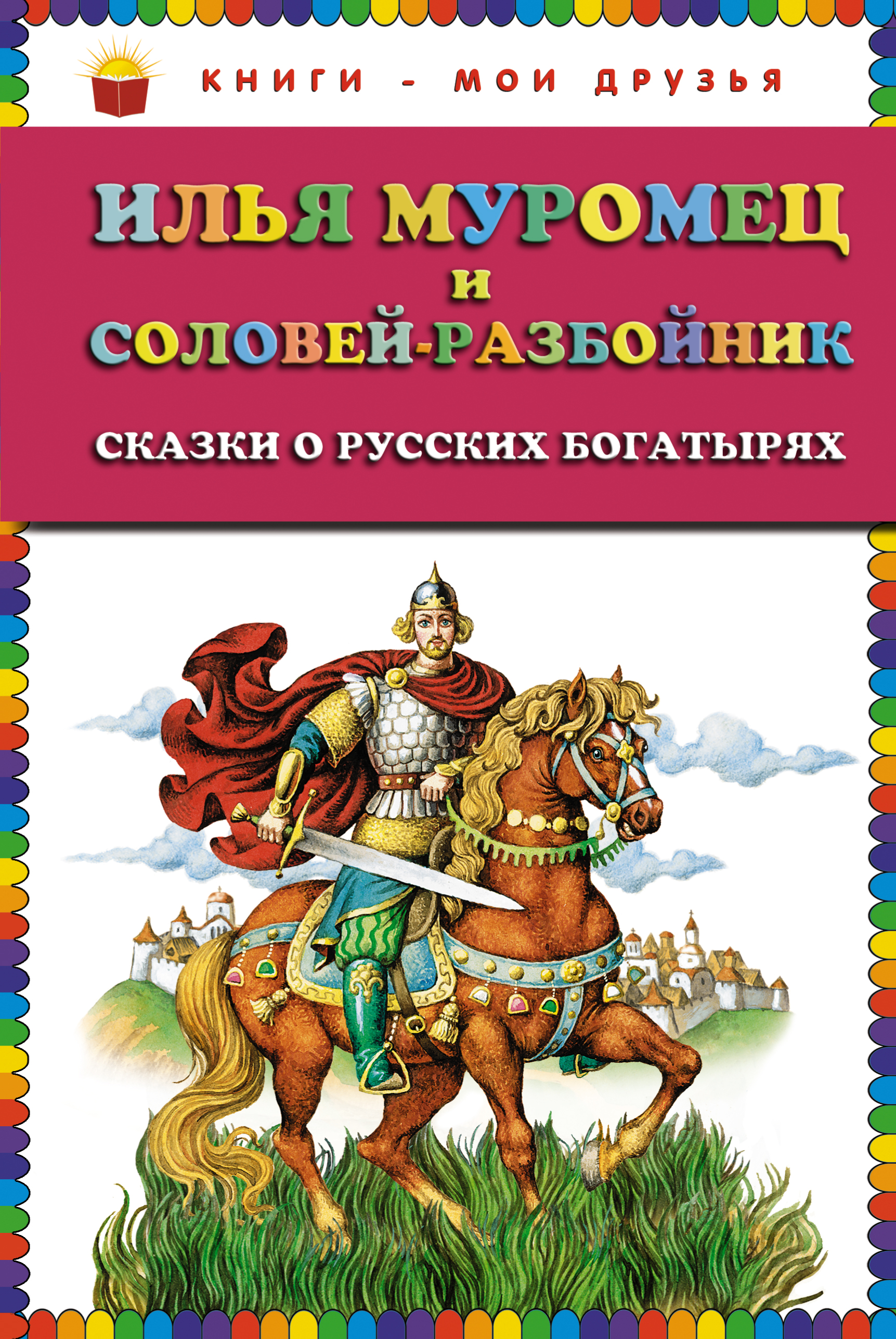 Посмотрите - Что лучше ответить парню, если девушка его спросила — кто ты, познакомимся, чем занимаешься, увлекаешься, как дела, что нового, что расскажешь, как поживаешь, чем я тебе нравлюсь, что делаешь, зачем я тебе нужна, почему ты меня любишь, что хочешь видео Посмотрите - Что лучше ответить парню, если девушка его спросила — кто ты, познакомимся, чем занимаешься, увлекаешься, как дела, что нового, что расскажешь, как поживаешь, чем я тебе нравлюсь, что делаешь, зачем я тебе нужна, почему ты меня любишь, что хочешь видео