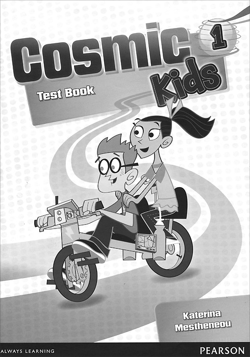 Cosmic Kids 1: Test book