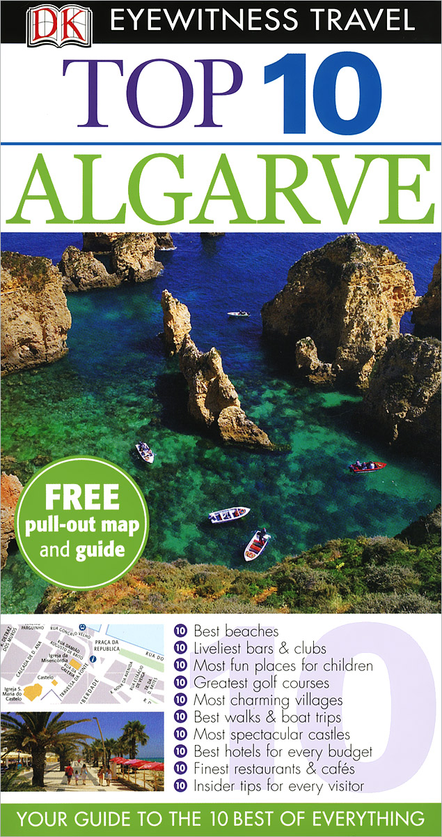 Algarve: Top 10 (+карта)
